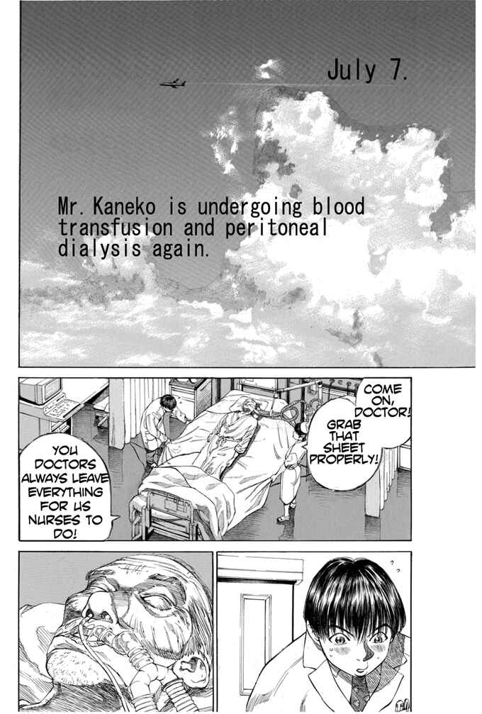 Page 22 Chapter 4 Give My Regards to Black Jack