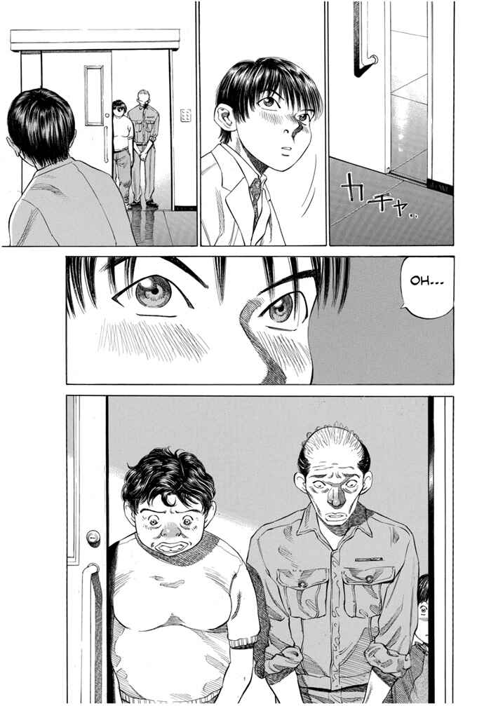 Page 23 Chapter 4 Give My Regards to Black Jack