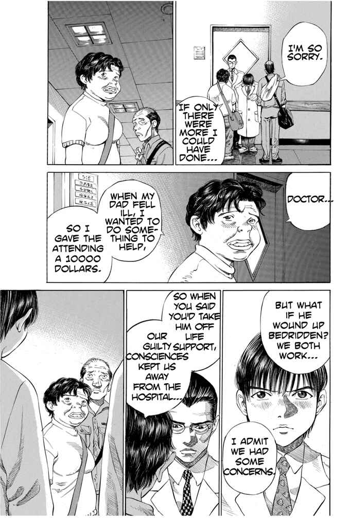 Page 29 Chapter 4 Give My Regards to Black Jack