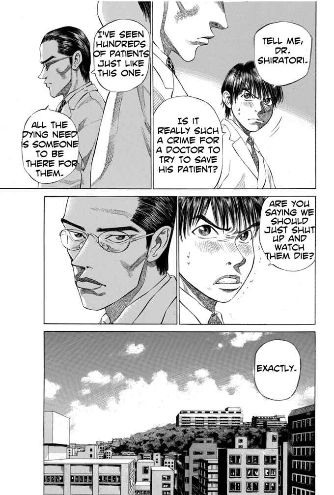 Page 5 Chapter 4 Give My Regards to Black Jack