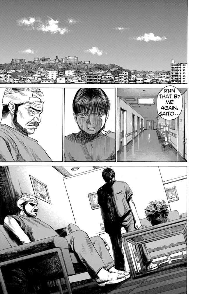 Page 13 Chapter 30 Give My Regards to Black Jack