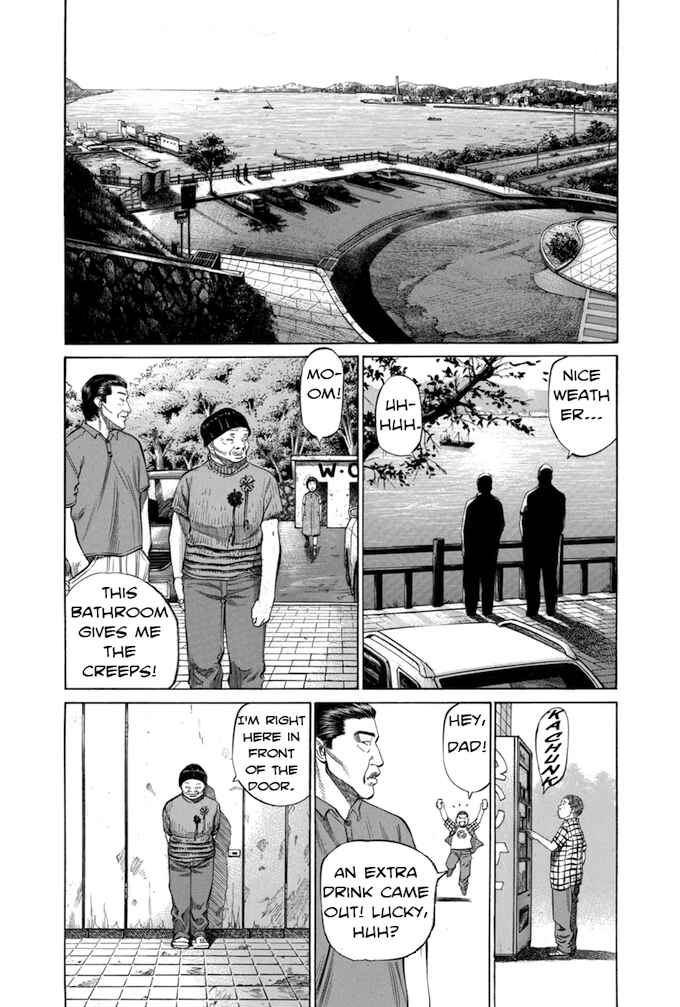 Page 4 Chapter 76 Give My Regards to Black Jack