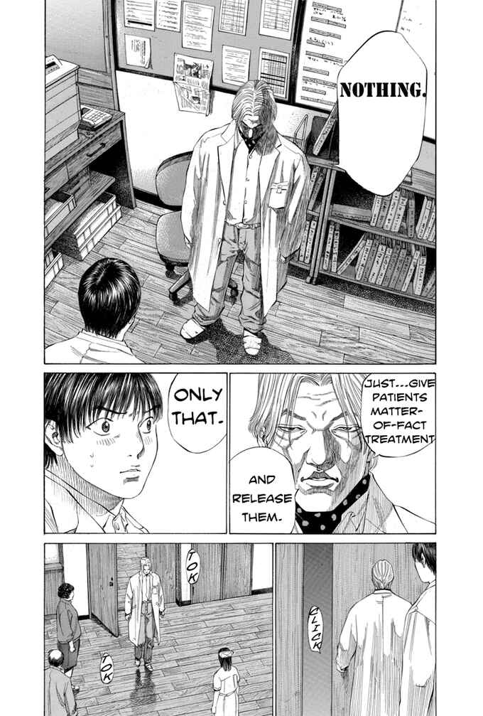 Page 5 Chapter 108 Give My Regards to Black Jack