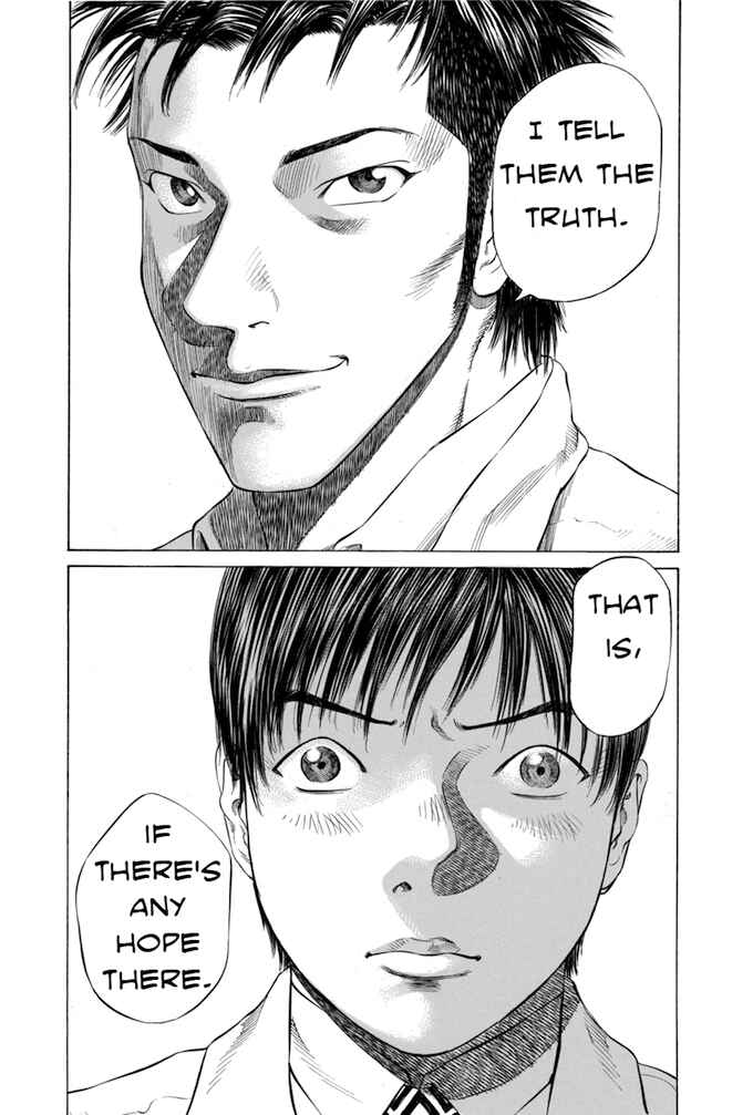 Page 10 Chapter 45 Give My Regards to Black Jack