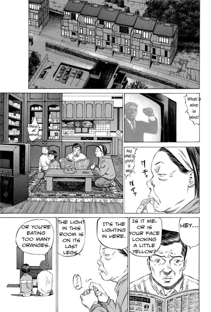 Page 11 Chapter 45 Give My Regards to Black Jack