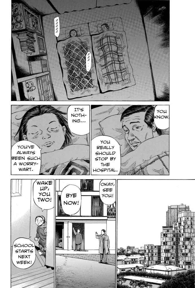 Page 12 Chapter 45 Give My Regards to Black Jack
