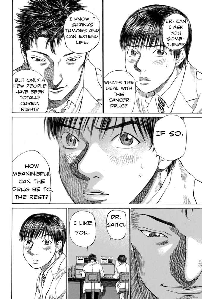 Page 18 Chapter 45 Give My Regards to Black Jack