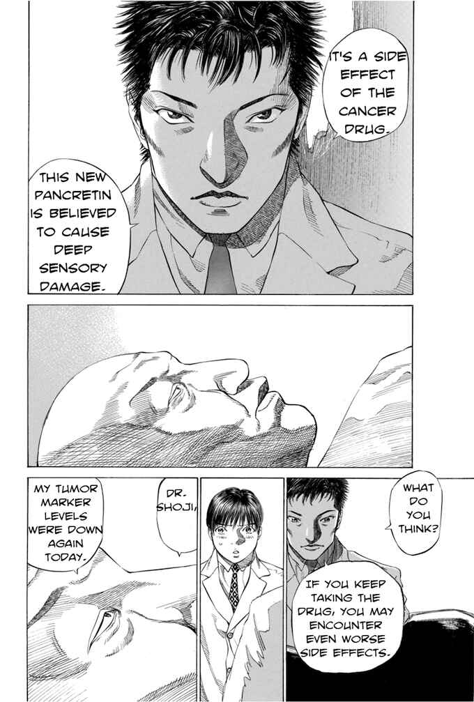 Page 4 Chapter 45 Give My Regards to Black Jack