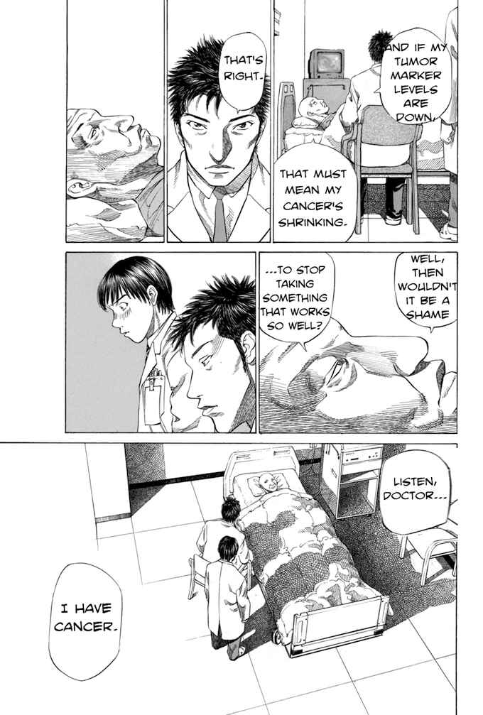 Page 5 Chapter 45 Give My Regards to Black Jack