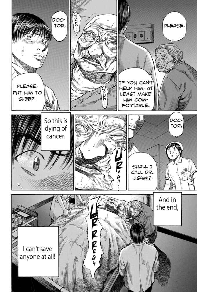 Page 10 Chapter 74 Give My Regards to Black Jack