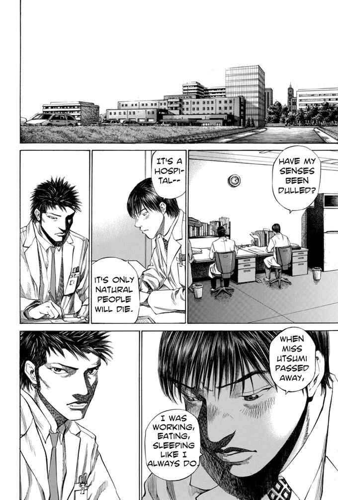 Page 12 Chapter 74 Give My Regards to Black Jack