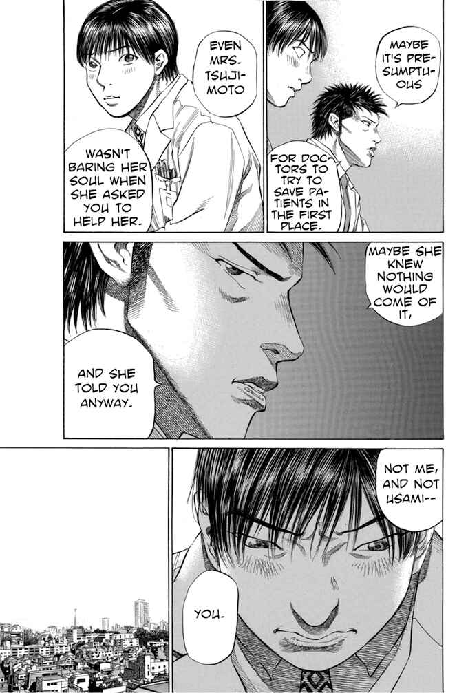 Page 13 Chapter 74 Give My Regards to Black Jack