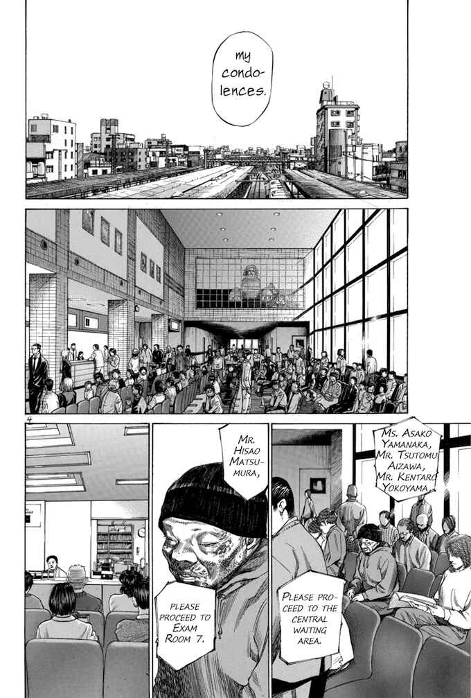 Page 4 Chapter 74 Give My Regards to Black Jack