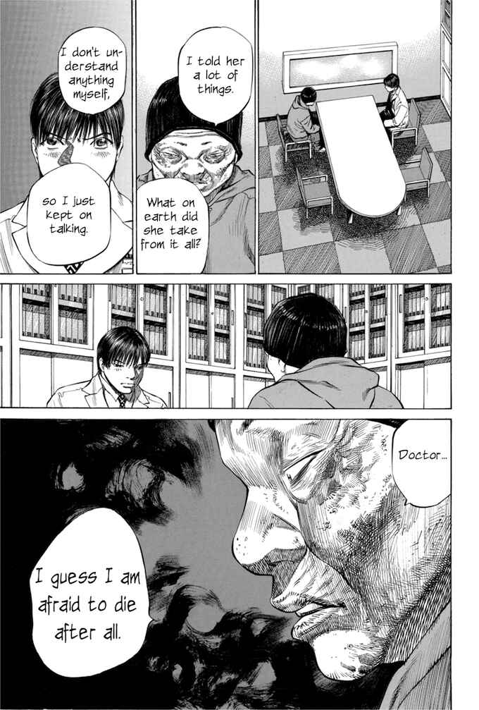Page 7 Chapter 74 Give My Regards to Black Jack