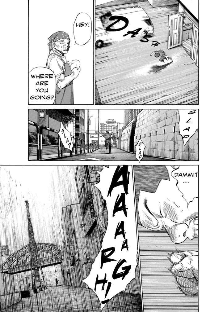 Page 13 Chapter 77 Give My Regards to Black Jack