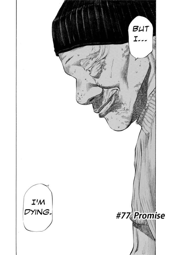 Page 2 Chapter 77 Give My Regards to Black Jack