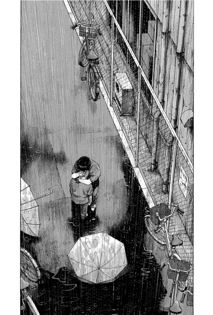 Page 20 Chapter 77 Give My Regards to Black Jack
