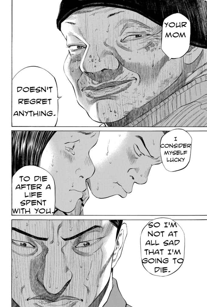 Page 4 Chapter 77 Give My Regards to Black Jack