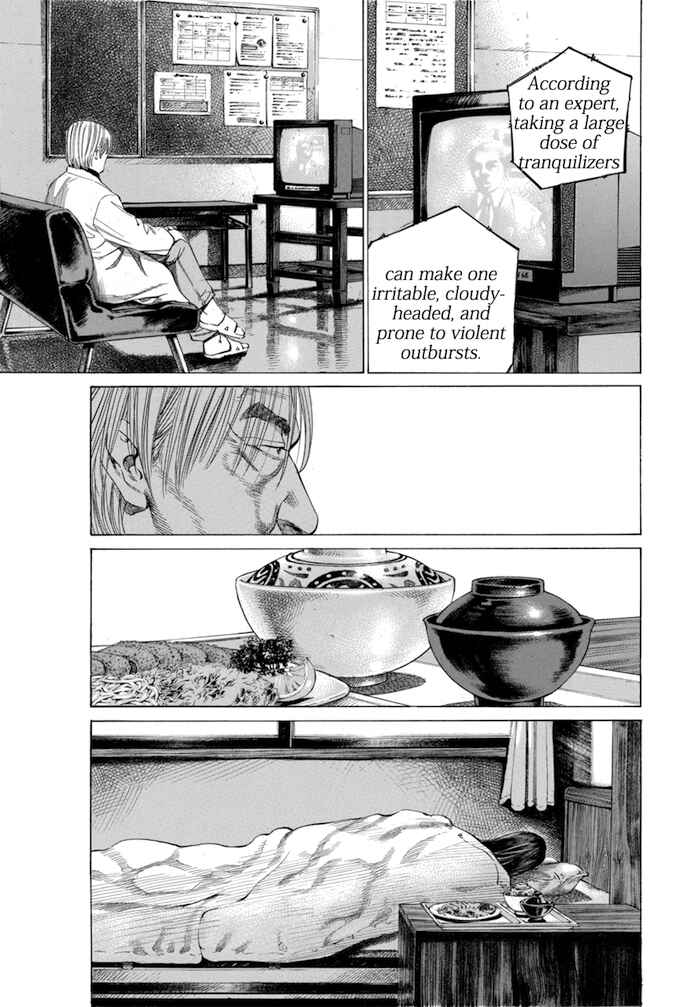Page 13 Chapter 100 Give My Regards to Black Jack