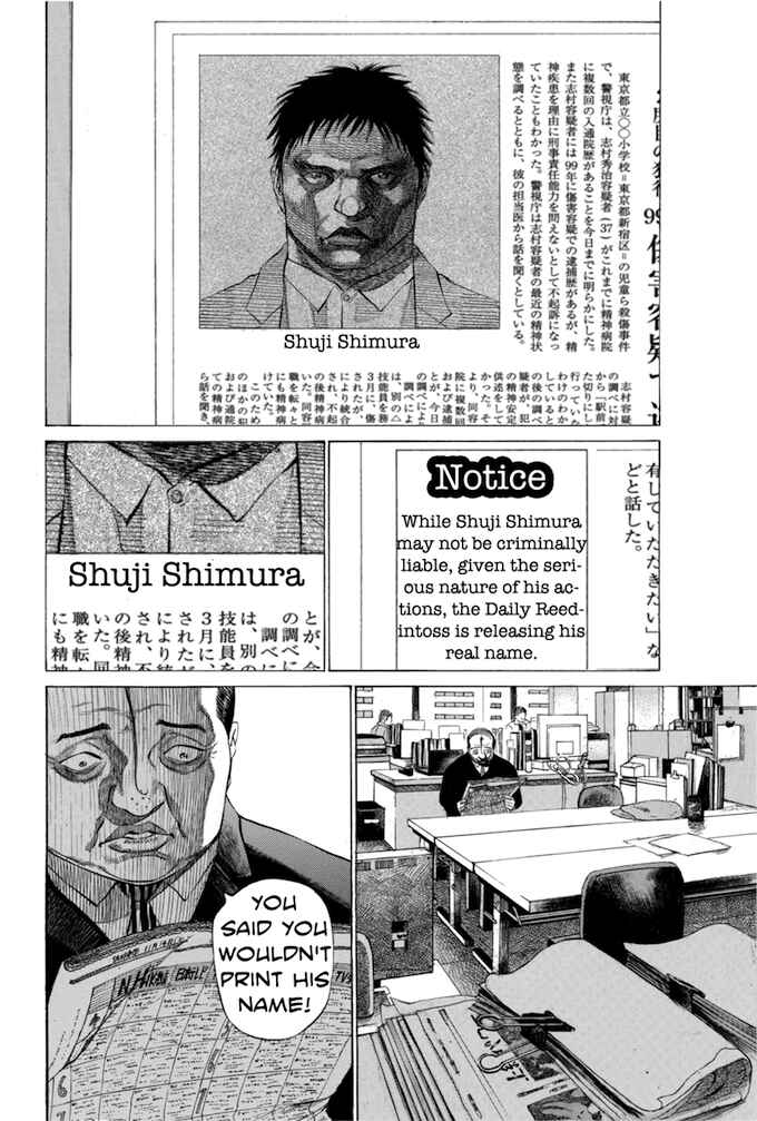 Page 4 Chapter 100 Give My Regards to Black Jack