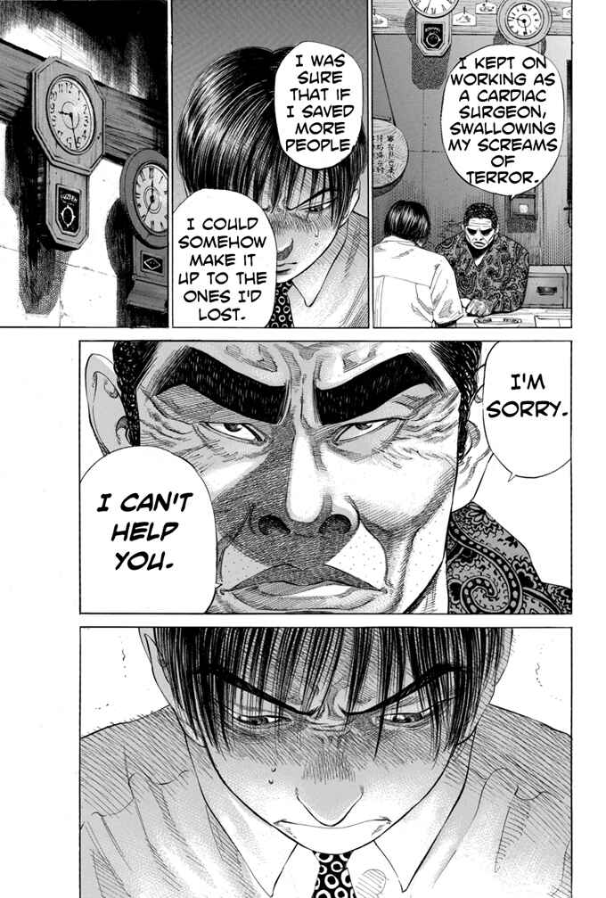 Page 11 Chapter 10 Give My Regards to Black Jack