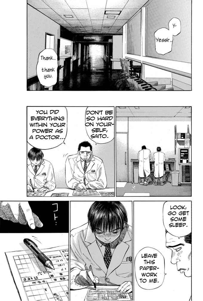 Page 17 Chapter 10 Give My Regards to Black Jack