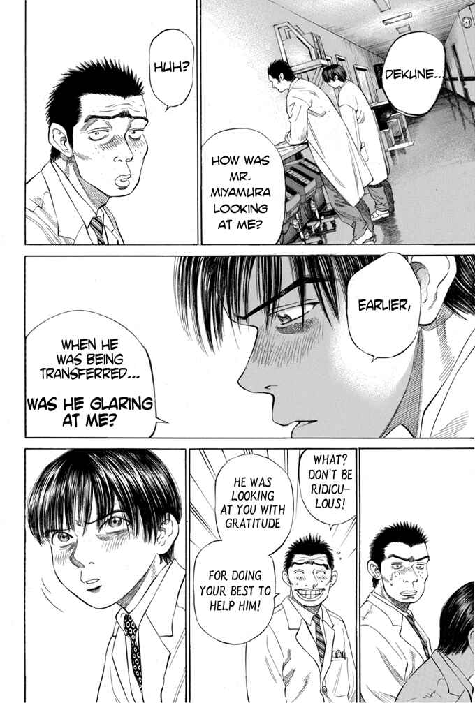 Page 18 Chapter 10 Give My Regards to Black Jack