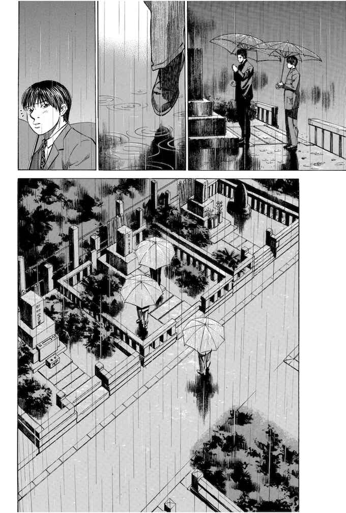 Page 14 Chapter 60 Give My Regards to Black Jack
