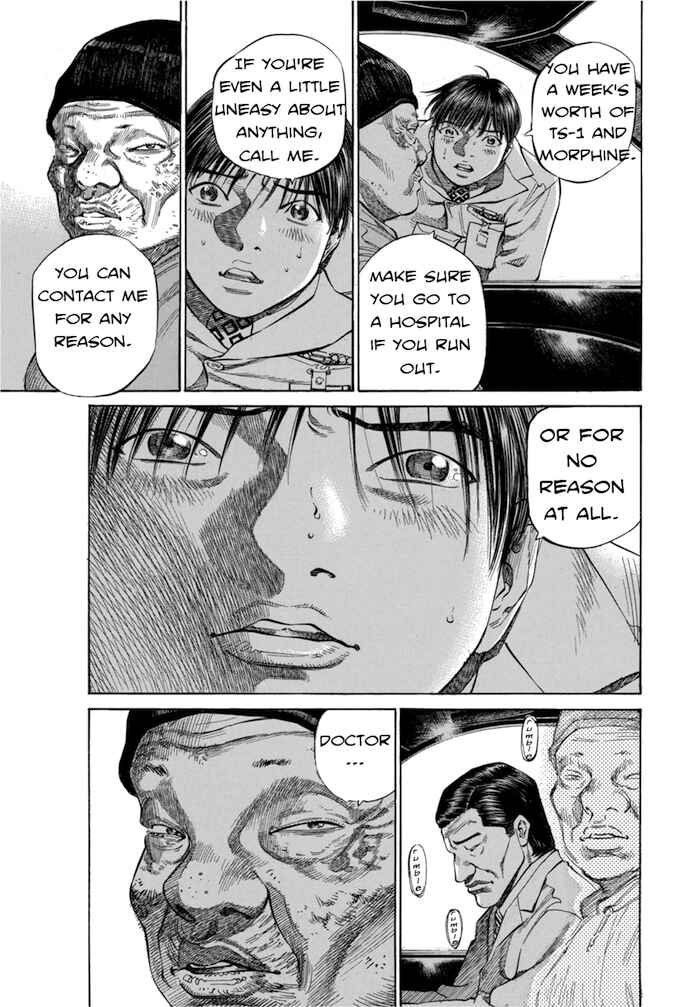 Page 15 Chapter 75 Give My Regards to Black Jack