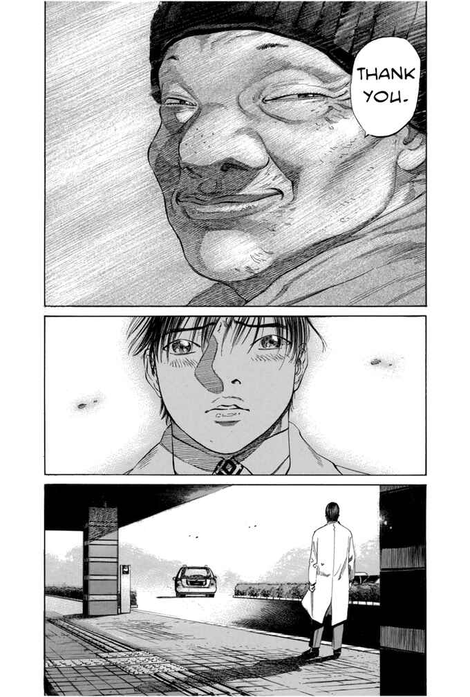 Page 16 Chapter 75 Give My Regards to Black Jack