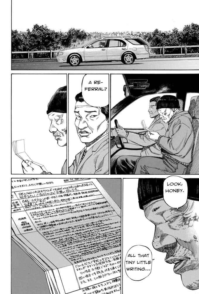 Page 18 Chapter 75 Give My Regards to Black Jack