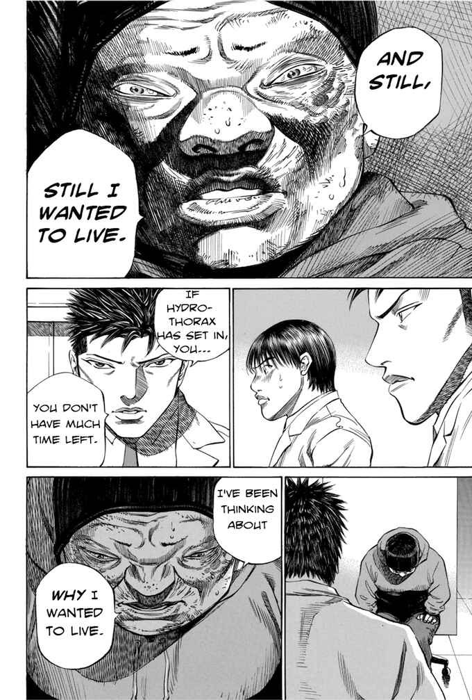 Page 6 Chapter 75 Give My Regards to Black Jack