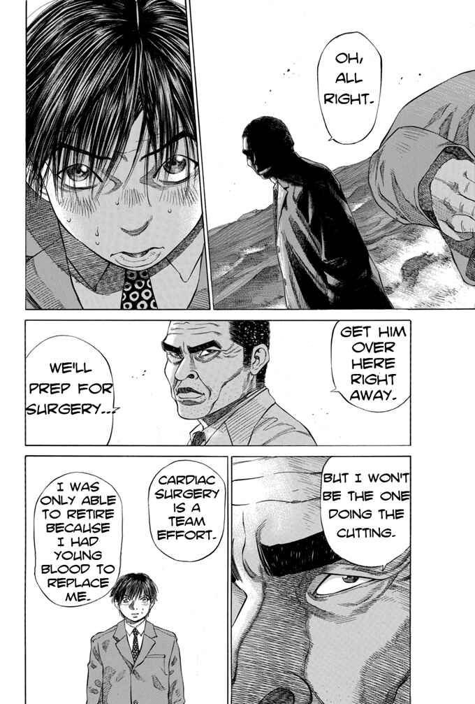 Page 10 Chapter 13 Give My Regards to Black Jack