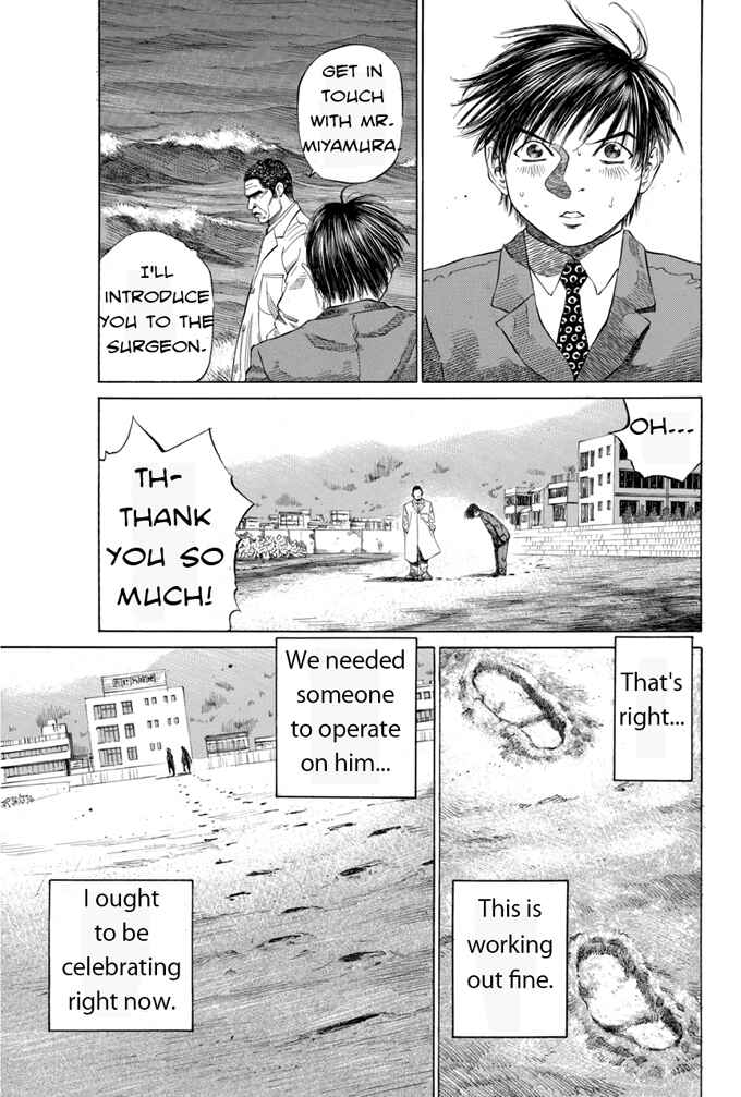 Page 13 Chapter 13 Give My Regards to Black Jack
