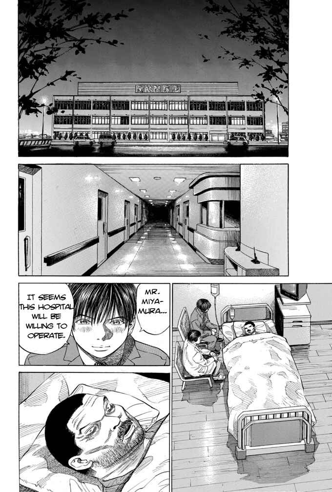 Page 14 Chapter 13 Give My Regards to Black Jack