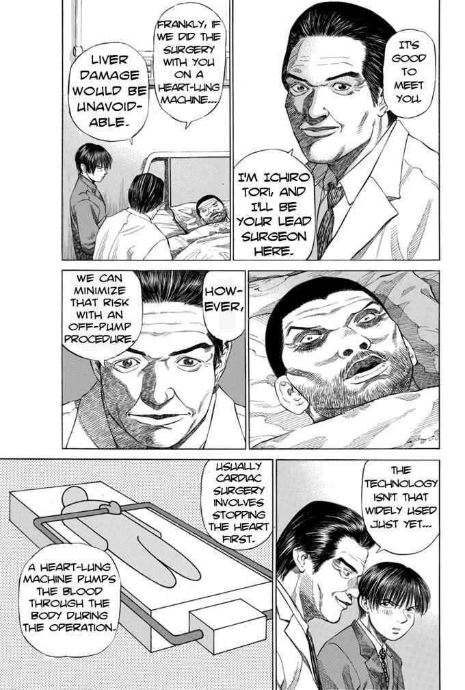 Page 15 Chapter 13 Give My Regards to Black Jack