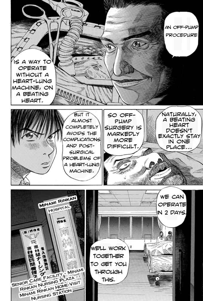 Page 16 Chapter 13 Give My Regards to Black Jack