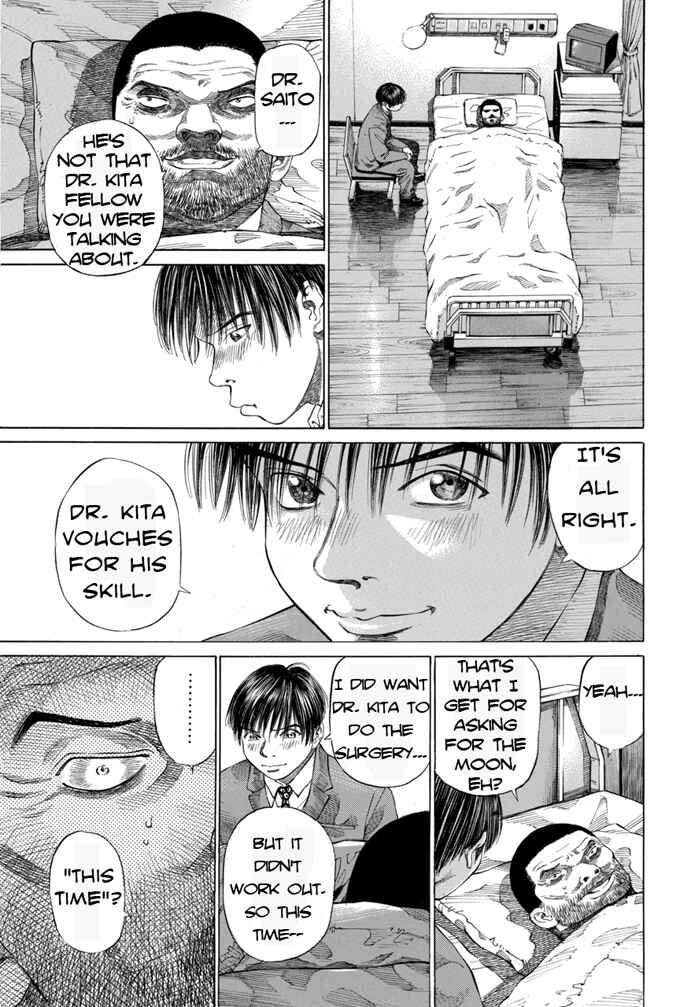 Page 17 Chapter 13 Give My Regards to Black Jack