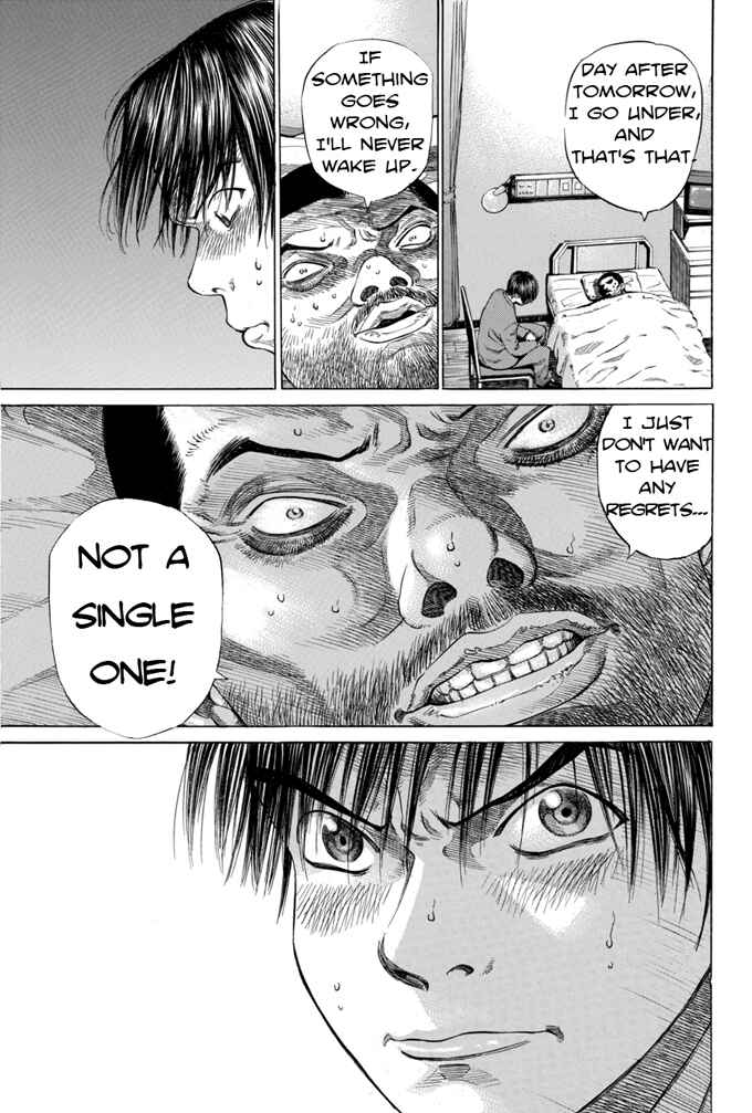 Page 19 Chapter 13 Give My Regards to Black Jack