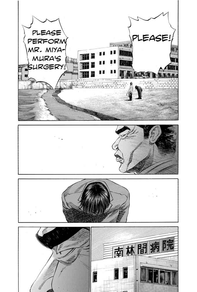 Page 9 Chapter 13 Give My Regards to Black Jack