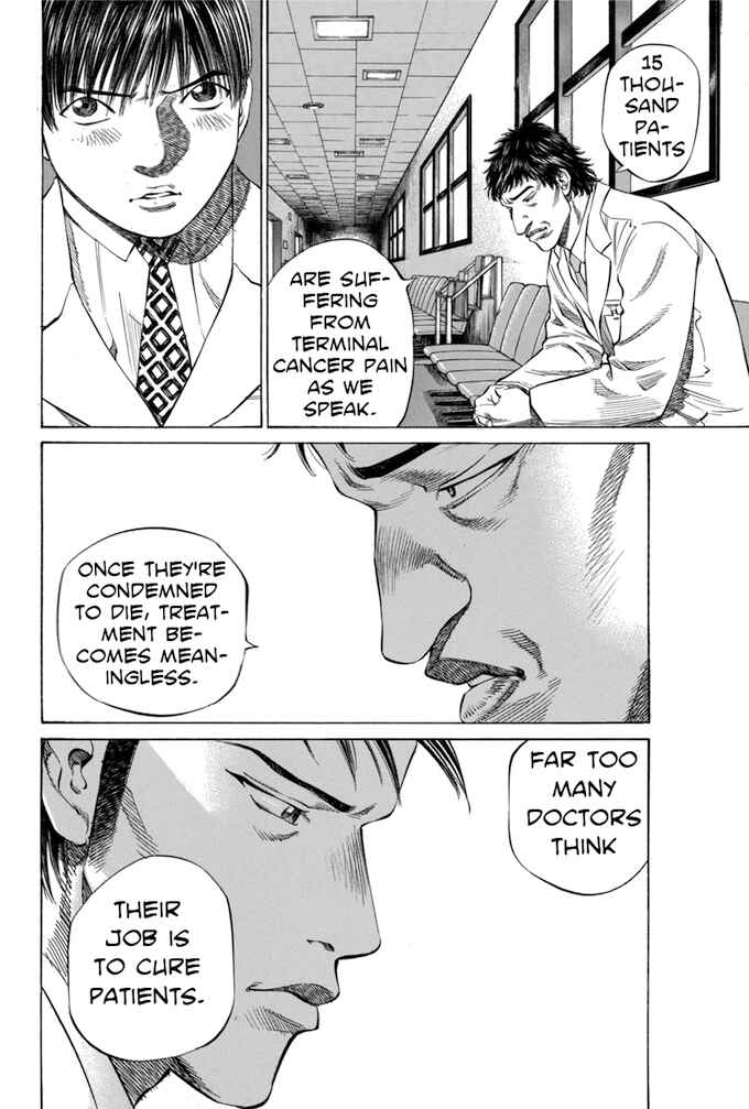Page 10 Chapter 72 Give My Regards to Black Jack