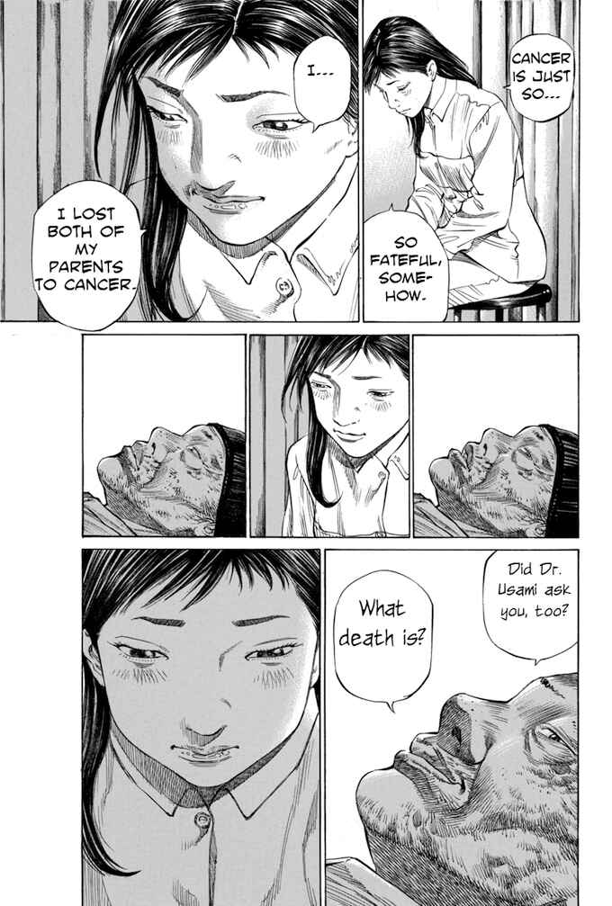 Page 15 Chapter 72 Give My Regards to Black Jack