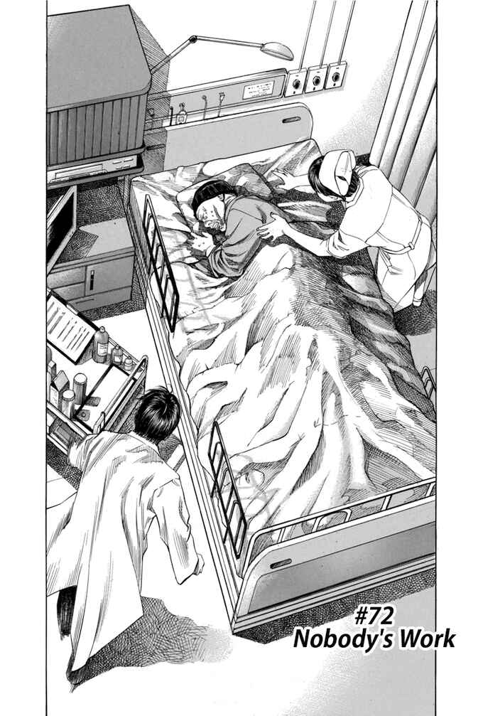 Page 2 Chapter 72 Give My Regards to Black Jack