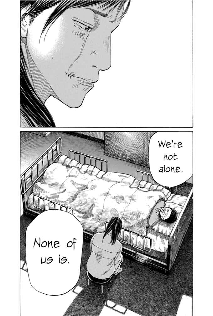 Page 20 Chapter 72 Give My Regards to Black Jack