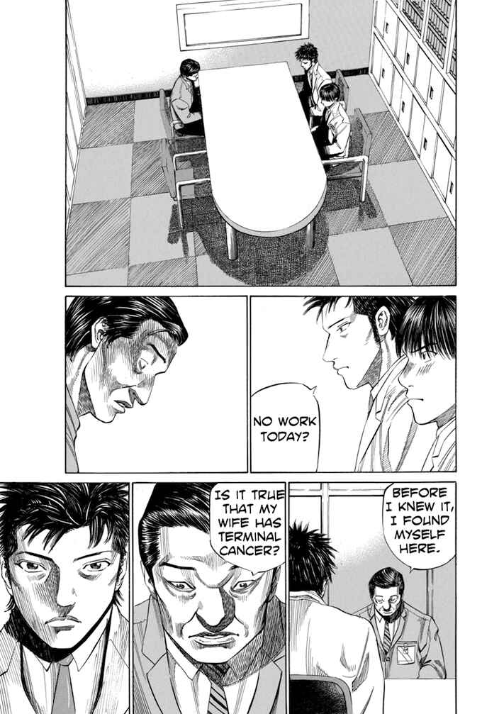 Page 11 Chapter 63 Give My Regards to Black Jack