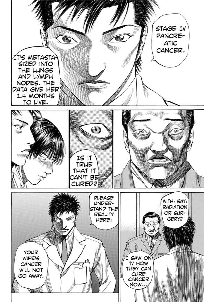 Page 12 Chapter 63 Give My Regards to Black Jack