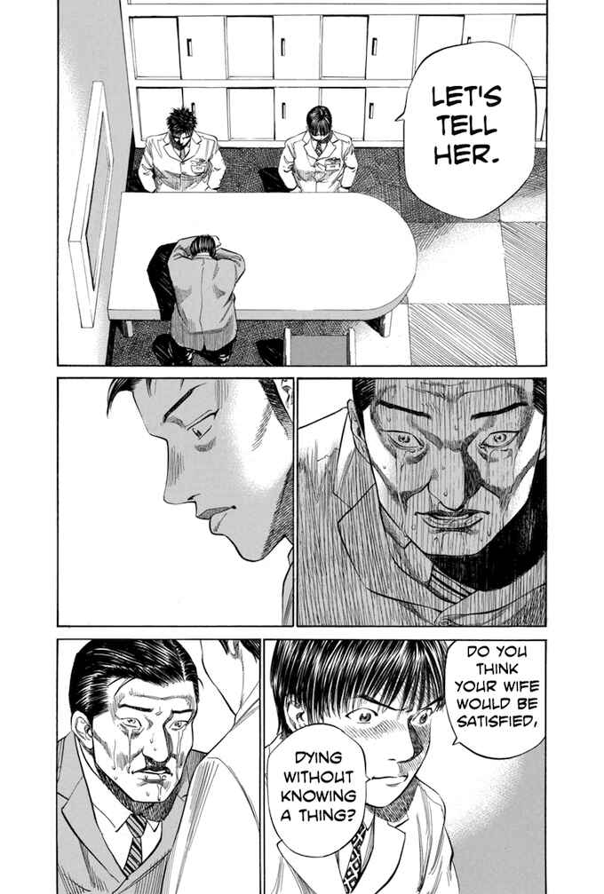 Page 18 Chapter 63 Give My Regards to Black Jack
