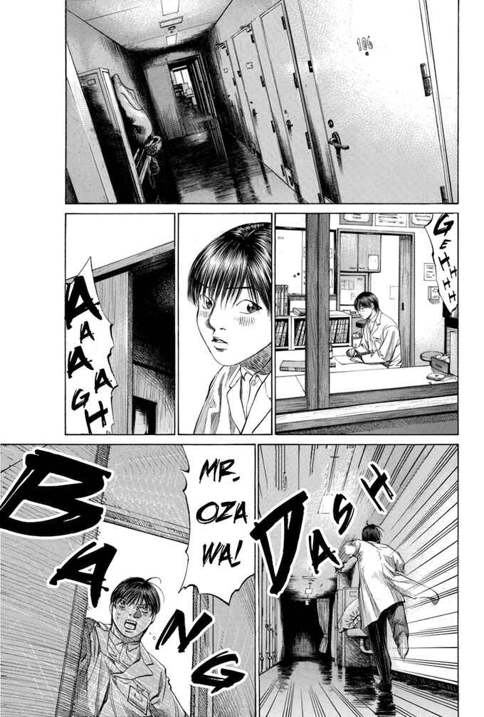 Page 13 Chapter 88 Give My Regards to Black Jack