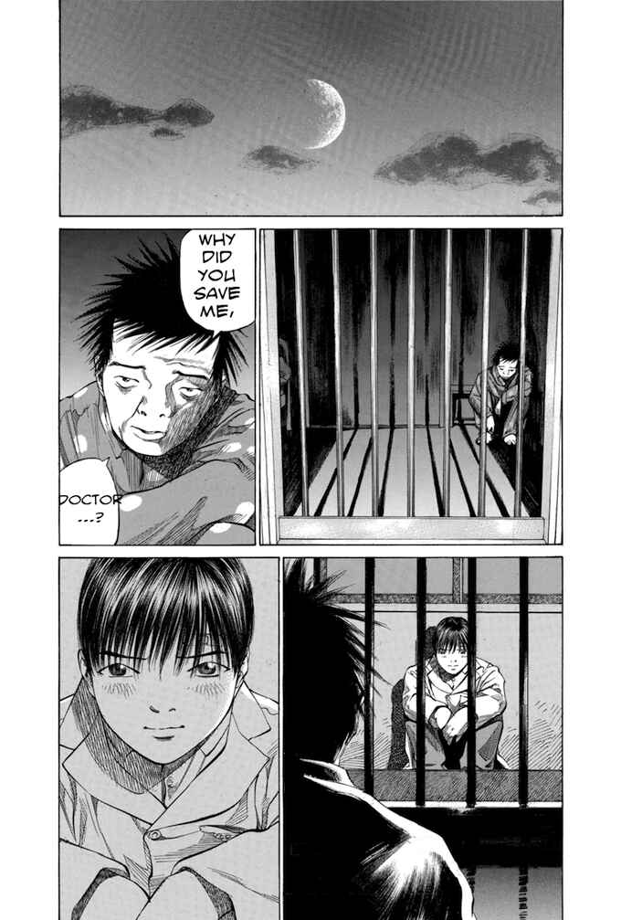 Page 17 Chapter 88 Give My Regards to Black Jack