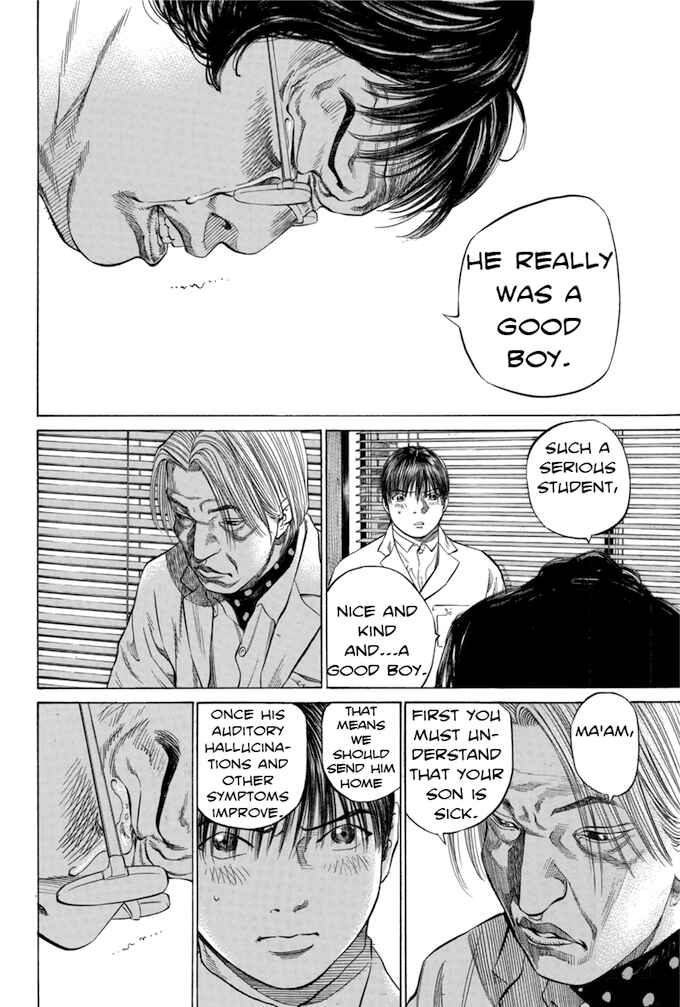Page 6 Chapter 88 Give My Regards to Black Jack